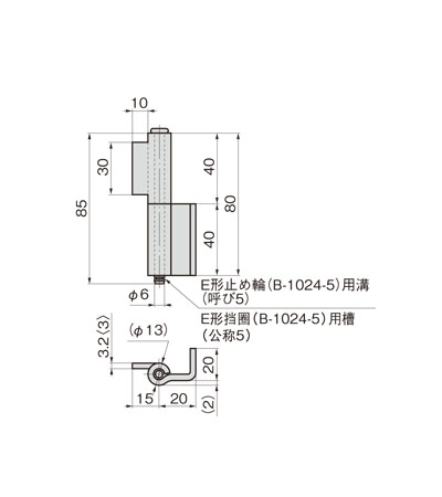 L型暗合页5型