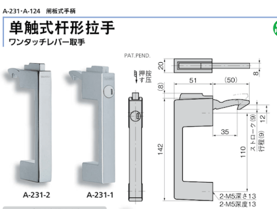 进口五金拉手品牌哪个好？如何判断品牌是否可靠？