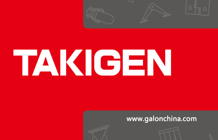 日本takigen五金价格高吗？